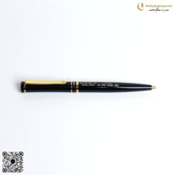 Bút Bi Bizner BIZ-01 Khắc Tên 8