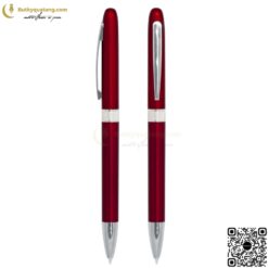 Bút Bi Nhựa Bấm Quảng Cáo V115 - 7