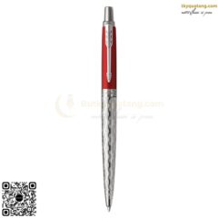 Bút Bi Parker Jotter SE London Architecture Postmodern 19 butkyquatang.com Bút Bi Parker Jotter SE London Architecture Postmodern (10)