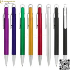 Bút Nhựa Nút Bấm Quảng Cáo V104 In Logo 24 butkyquatang.com Bút Bi Quảng Cáo V104 In Logo – butkyquatang.com