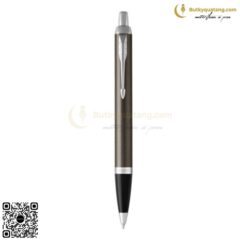 Bút Bi Cao Cấp Parker IM Đ-DK Espresso CT TB4-1975644 (3501179756448) 11 butkyquatang.com Bút Bi Cao Cấp Parker IM Đ-DK Espresso CT TB4-1975644 (2)