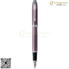 Bút Máy Cao Cấp Parker IM Light Purple CT TB4-1975607 (3501179756073) 11 butkyquatang.com Bút Máy Cao Cấp Parker IM Light Purple CT TB4-1975607 (3)