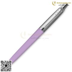 Bút bi cao cấp Parker Jotter ORIG X-PSTL PRP F TB6-2118151 10 butkyquatang.com Bút PARKER cao cấp Bút bi JOT ORIG X-PSTL PRP F TB6-2118151 (2)