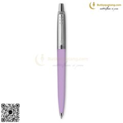 Bút bi cao cấp Parker Jotter ORIG X-PSTL PRP F TB6-2118151 9 butkyquatang.com Bút PARKER cao cấp Bút bi JOT ORIG X-PSTL PRP F TB6-2118151 (3)