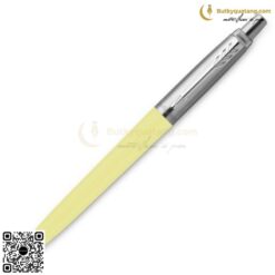Bút bi cao cấp Parker Jotter ORIG X-PSTL YEL F TB6-2118137 5 butkyquatang.com Bút bi cao cấp Parker Jotter ORIG X-PSTL YEL F TB6-2118137 (1)