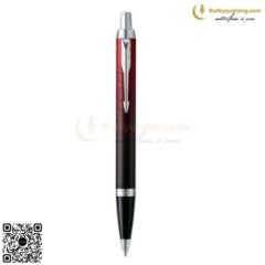 Bút Bi IM SE Đ-Red Ignite GB4-2073480 (3026980734800) 10 butkyquatang.com Bút Bi IM SE Đ-Red Ignite GB4-2073480 (3026980734800)