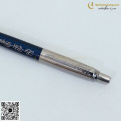 Bút Bi JOT Đ-Royal Blue CT TB6-1953347 (12)