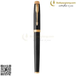 Bút Dạ IM 2017 PRM Black GT - 1975588 3 butkyquatang.com Bút Dạ IM 2017 PRM Black GT (3)