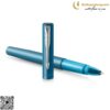 Bút Lông Bi Parker Vector XL TEAL RBH 2159781Z 2 butkyquatang.com Bút Lông Bi Parker Vector XL TEAL RBH 2159781Z 4