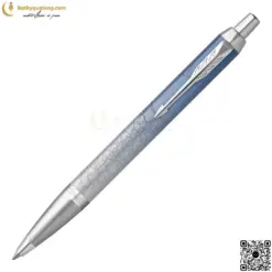 Bút Bi IM SE POLAR M.BLU GB - 2153005 Quà Tặng Giá Tốt