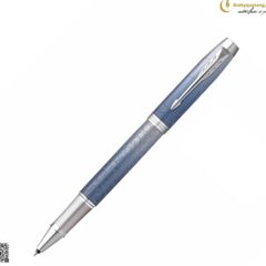 Bút Lông Bi IM SE POLAR TB - 2153007Z Quà Tặng 12 butkyquatang.com Bút lông bi IM SE POLAR TB – 2153007Z-butkyquatang.com