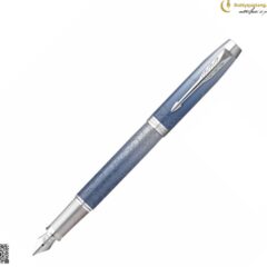 Bút máy IM SE POLAR FP TB – 2153006Z-butkyquatang.com