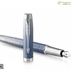 Bút máy IM SE POLAR FP TB – 2153006Z-butkyquatang.com